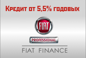 Fiat Finance